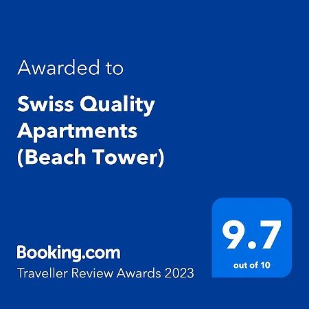 Swiss Quality Apartments باتومي المظهر الخارجي الصورة